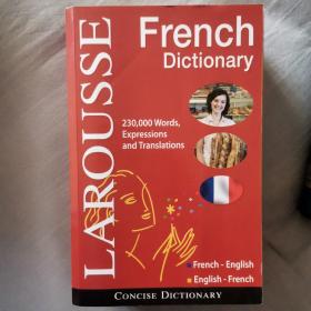French Dictionary Larousse Pocket 法文字典大口袋