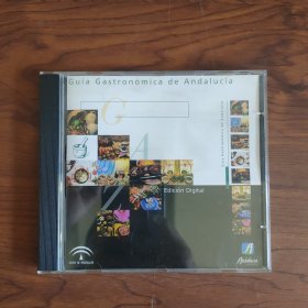 CD光盘 Guia Gastonomica de Andalucia
