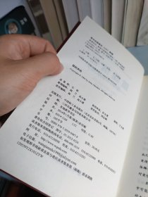 重建信任:爱情与背叛的心理学