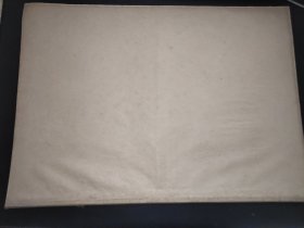 宁夏日报  1977年2月