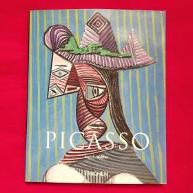 Pablo Picasso 1881-1973. Le génie du siècle