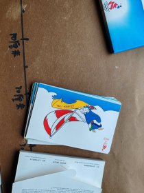 明信片两套。百年奥运--第26届亚特兰大奥运会吉祥物邮政明信片32张一套全 共2套合拍