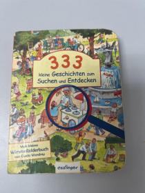 kleine Geschichten zum Suchen und Entdecken Mein kleines Wimmelbilderbuch 德文