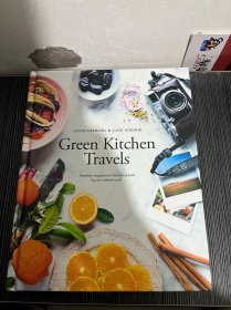 Green KitchenTravels
