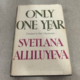 ONLY ONE YEAR Svetlana Alliluyeva【精装毛边本】