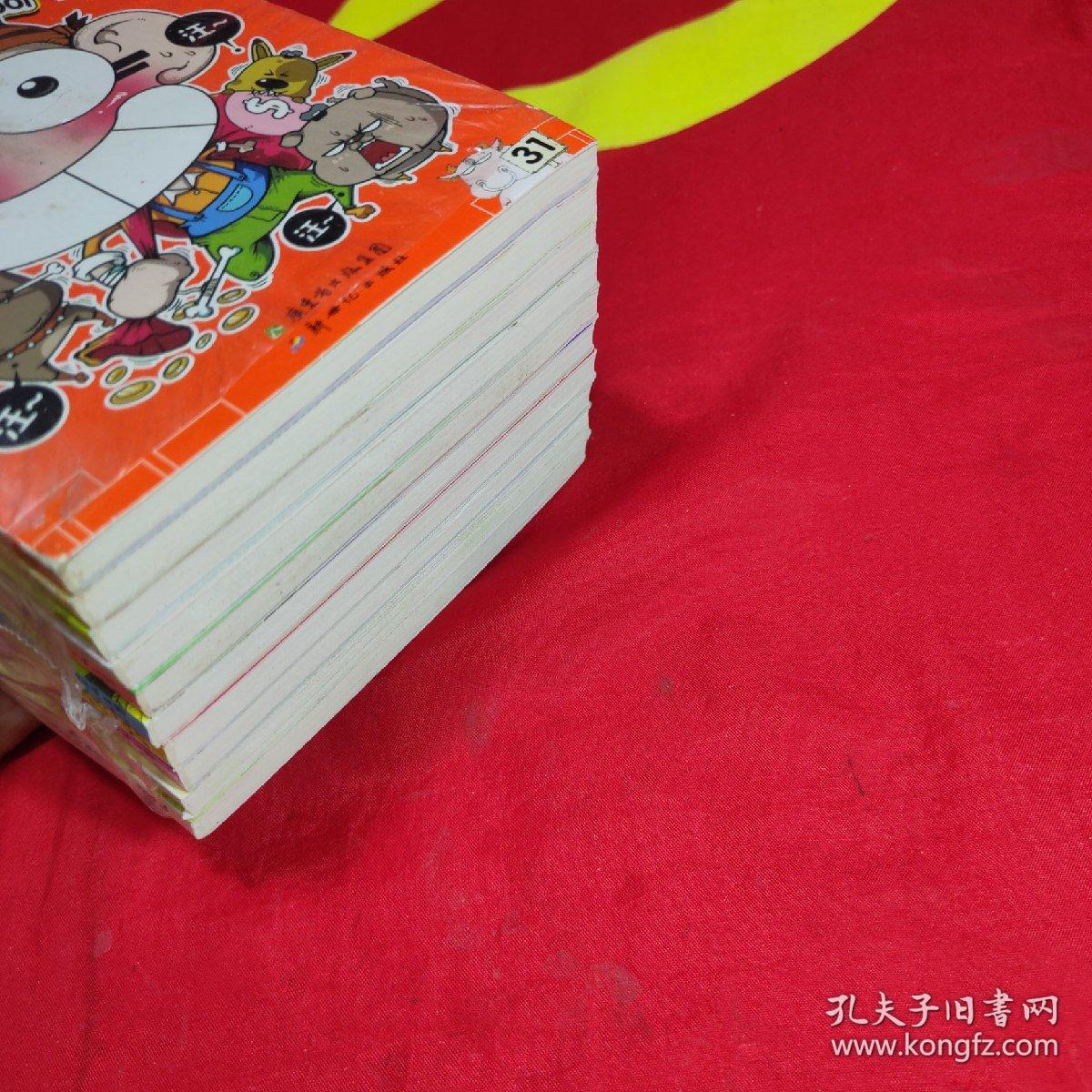 爆笑校园 第31-40集