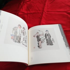 戏韵丹青——戏画八名家作品展