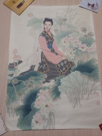 王美芳