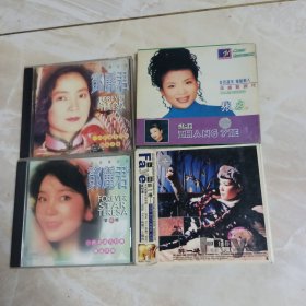 CD-明星CD。27张碟片合售，没有设备试看，自鉴。碟片没有划痕，外包装有少许划痕。