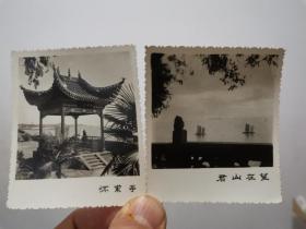 【绘画素材】八张60年代老照片：岳阳楼风景，南极潇湘，一碧万顷，三醉亭，北通巫峡，巴陵胜状，君山在望，怀甫亭