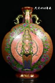 旧藏大清雍正年制珐琅彩描金佛像抱月瓶，器型规整精致，釉水肥厚，发色纯正，纯手绘画工