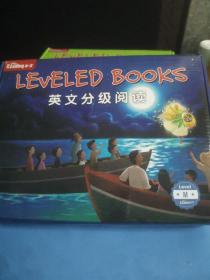 LEVELED BOOKS 英文分级阅读（M）