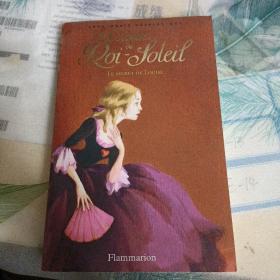 法文原版 Les Colombes Du Roi-Soleil 2/Le Secret De Louise. Anne-Marie Desplat-Duc
