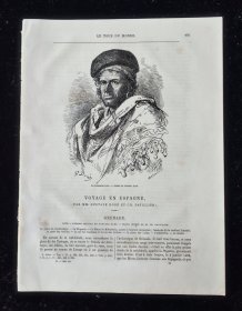 1864年《环球游记》上半年刊，西班牙格拉纳达之旅。涉及西班牙内华达山脉旅行，吉普赛人相关的记录，住宅，生活风貌，舞蹈文化，自然探索等的记述。是研究19世纪西班牙地理人文及自然探索的史料。版画均为19世纪法国著名版画大师古斯塔夫-多雷作品。共8页16面。