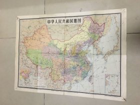 中华人民共和国地图1962