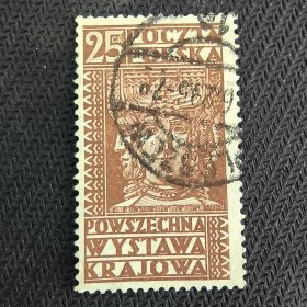 A926波兰邮票1929年波兹南全国展览 神像 斯拉夫四面孔的战争和收割之神斯维亚托维德 信销 1全 如图