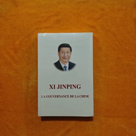 Xi Jinping: La Gouvernance de la Chine