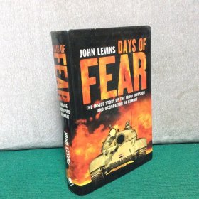 JOHN LEVINS DAYS OF FEAR（精装）