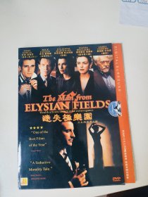 DVD 迷失极乐园 The Man from Elysian Fields (2001) 安迪加西亚 米克贾格尔