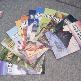 我们爱科学 地理探奇【2021版全12册】