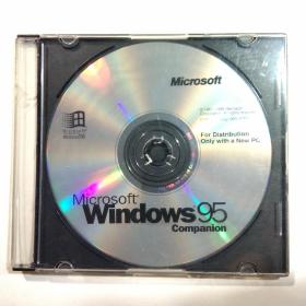 Windows 95 安装盘