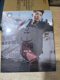 正版音乐 陈翔 2013全新专辑 预购版 漂 CD