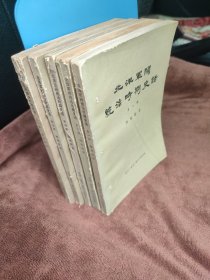 北洋军阀统治时期史话 第1 2 4 5 6册