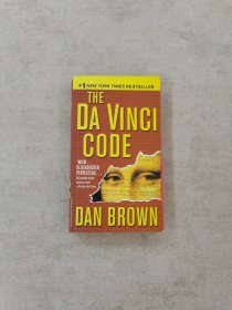 THE DA VINCI CODE