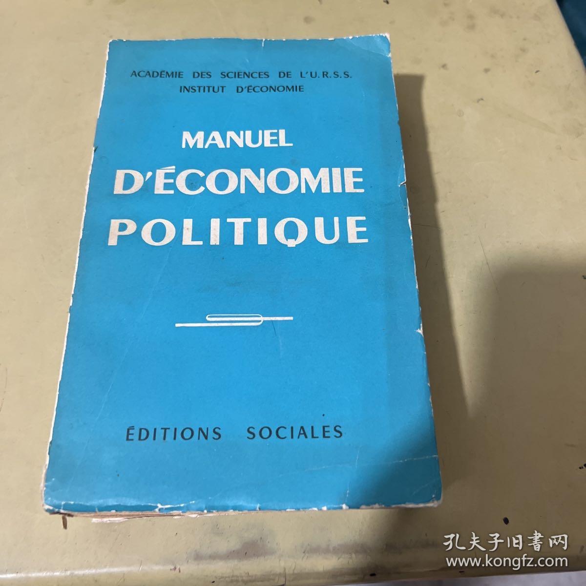 MANUEL D'ECONOMIE POLITIQUE