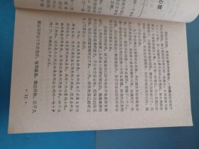 小学生作文答疑50题