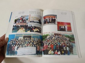 梦里流淌青春河--回眸镇江知青下放临海农场40周年征文选(1969.3-2009.3)