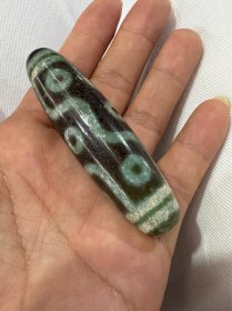老的天珠