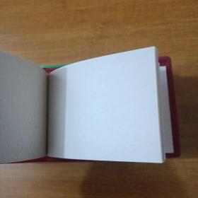 萧山县 80年代 纪念册笔记本 5本