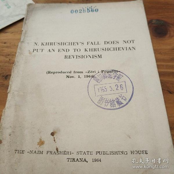 赫鲁晓夫下台赫鲁晓夫的修正主义并没有消除(英文版