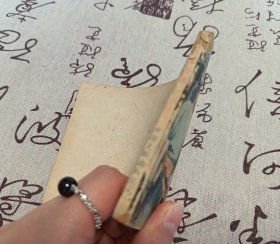 凤落梧桐