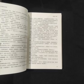 女不强大天不容 T