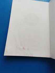陈茶