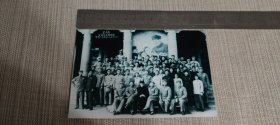 1954年云南省公路修建指挥部全体成员照片 （八十年代成员留念翻洗照片）