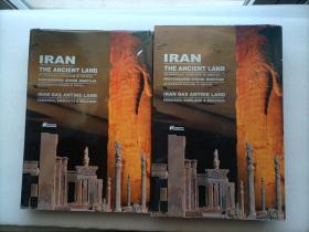 IRAN : THE ANCIENT LAND   精装本    有外盒