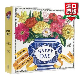 Happy Day (Bouquet in a Book)