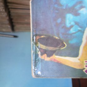 苏小三