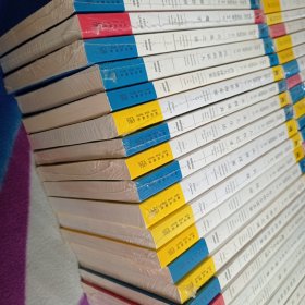 阿加莎·克里斯蒂作品：【缺11，47，】82本合售4本拆封 其余未拆封