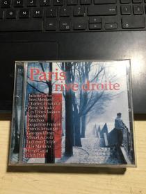 PARIS RIVEDROITE (CD)
