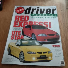 driver magazine 汽车杂志 2001年 英文版