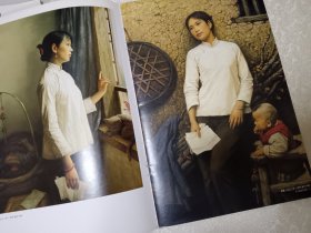 李自健油画艺术