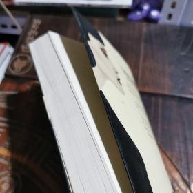 与自己和解：做自己的心灵疗愈师