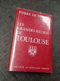 图卢兹大教堂（les grandes heures de toulouse）法语原版