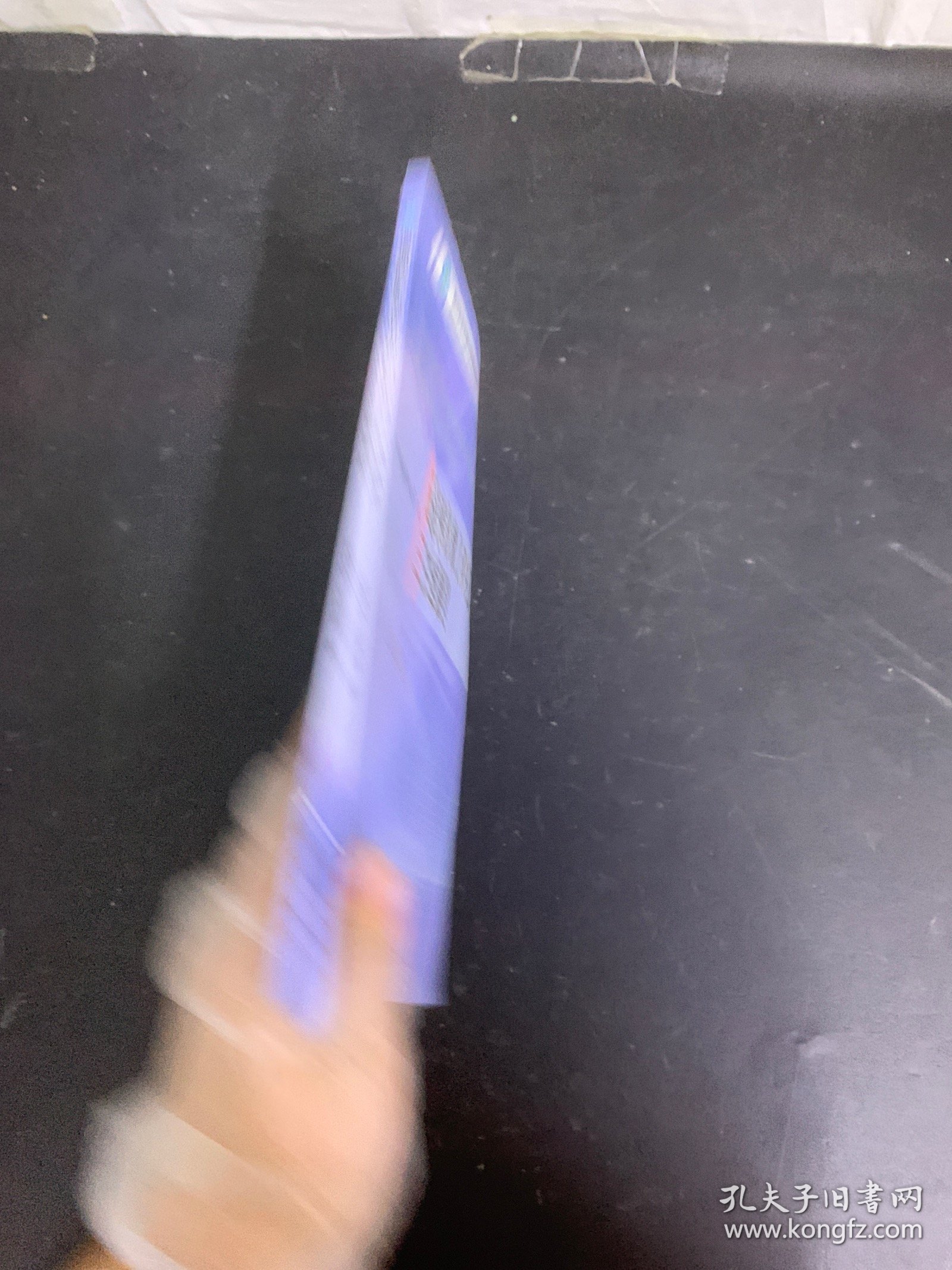 遥感影像几何纠正与三维重建