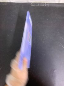 遥感影像几何纠正与三维重建