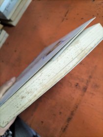 完美男孩必知的小故事大道理